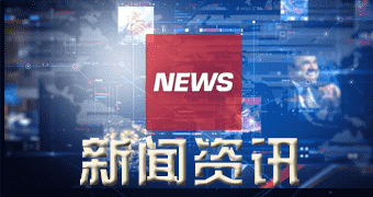 蒙城网虫获悉今天容器板价格行情_现在容器板市场报价（今年一一月二七日）